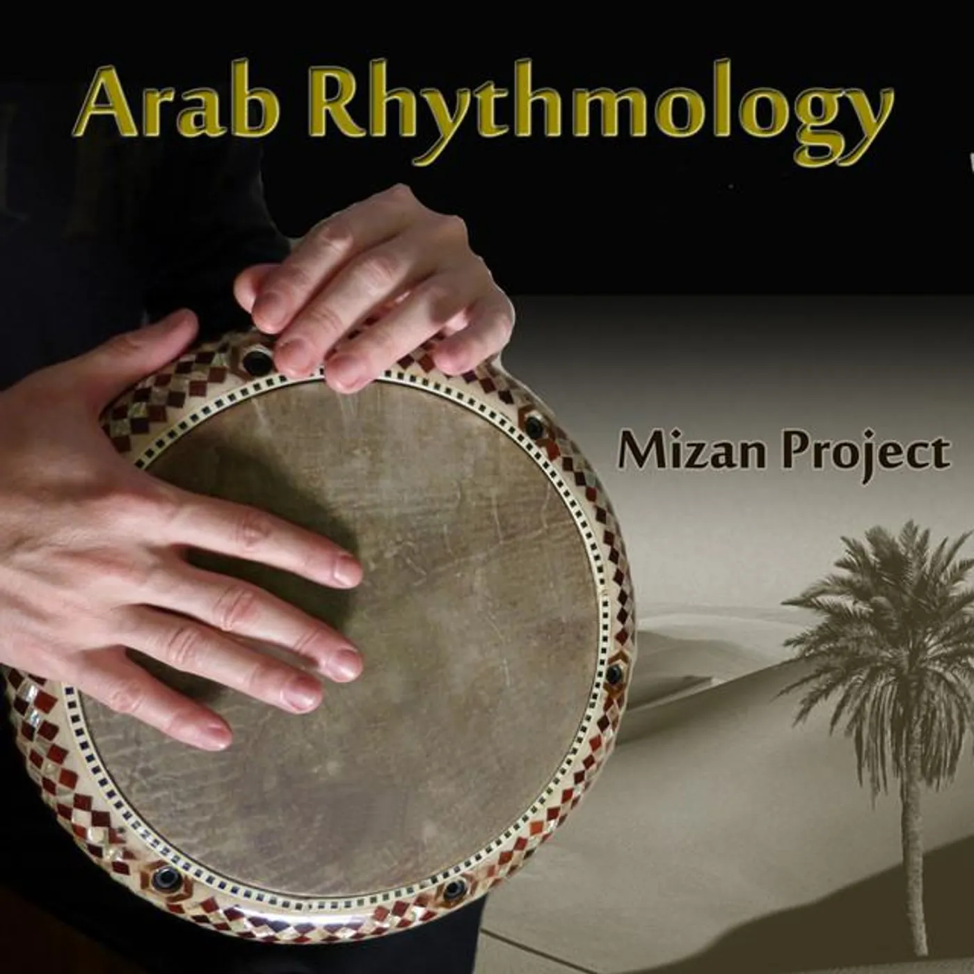 Mizan Project Brand Page