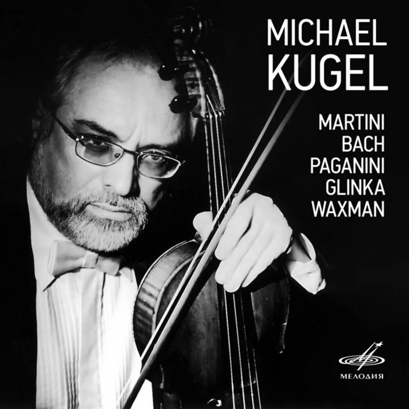 Michael Kugel