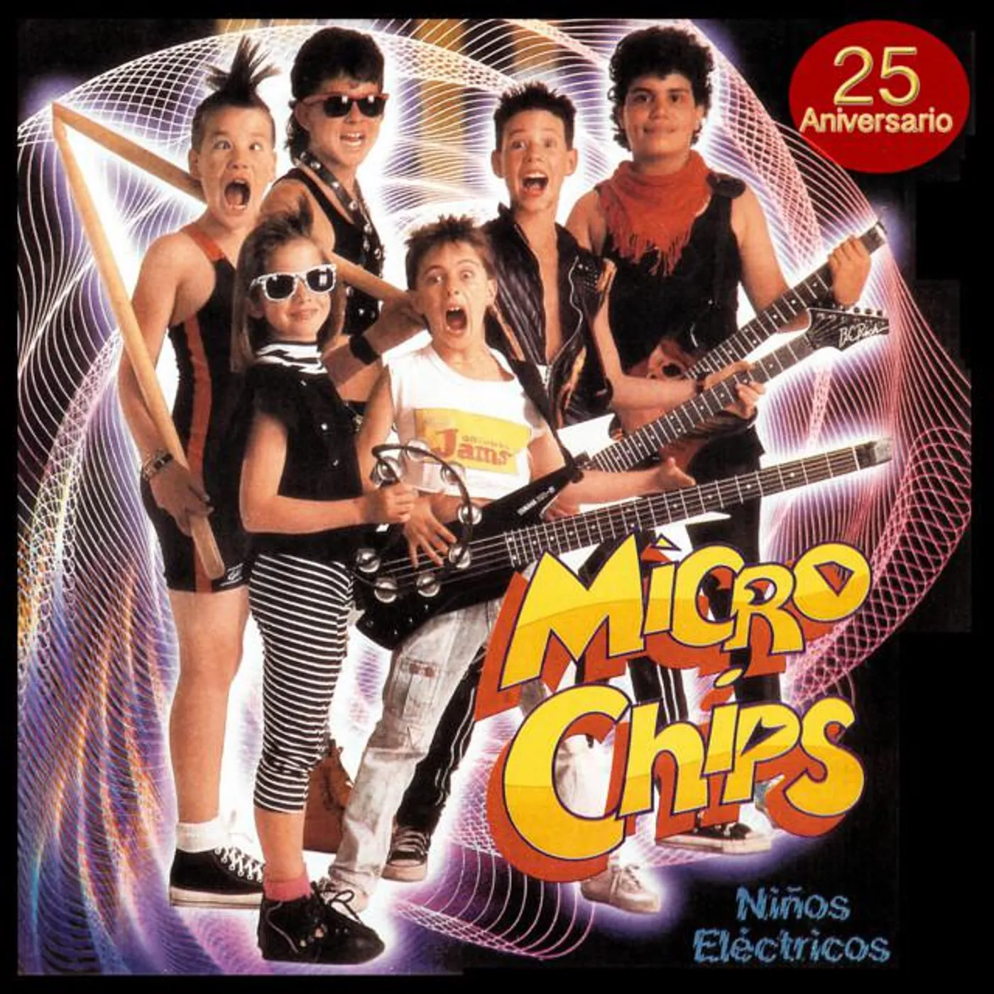 Microchips Brand Page