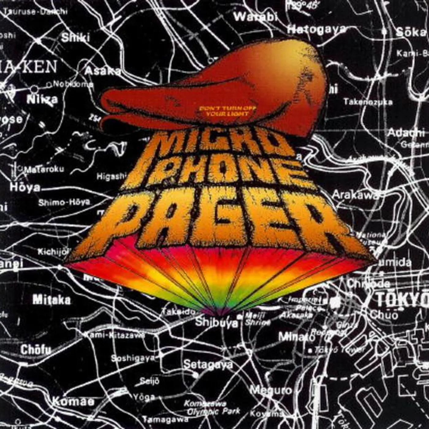 MICROPHONE PAGER Brand Page