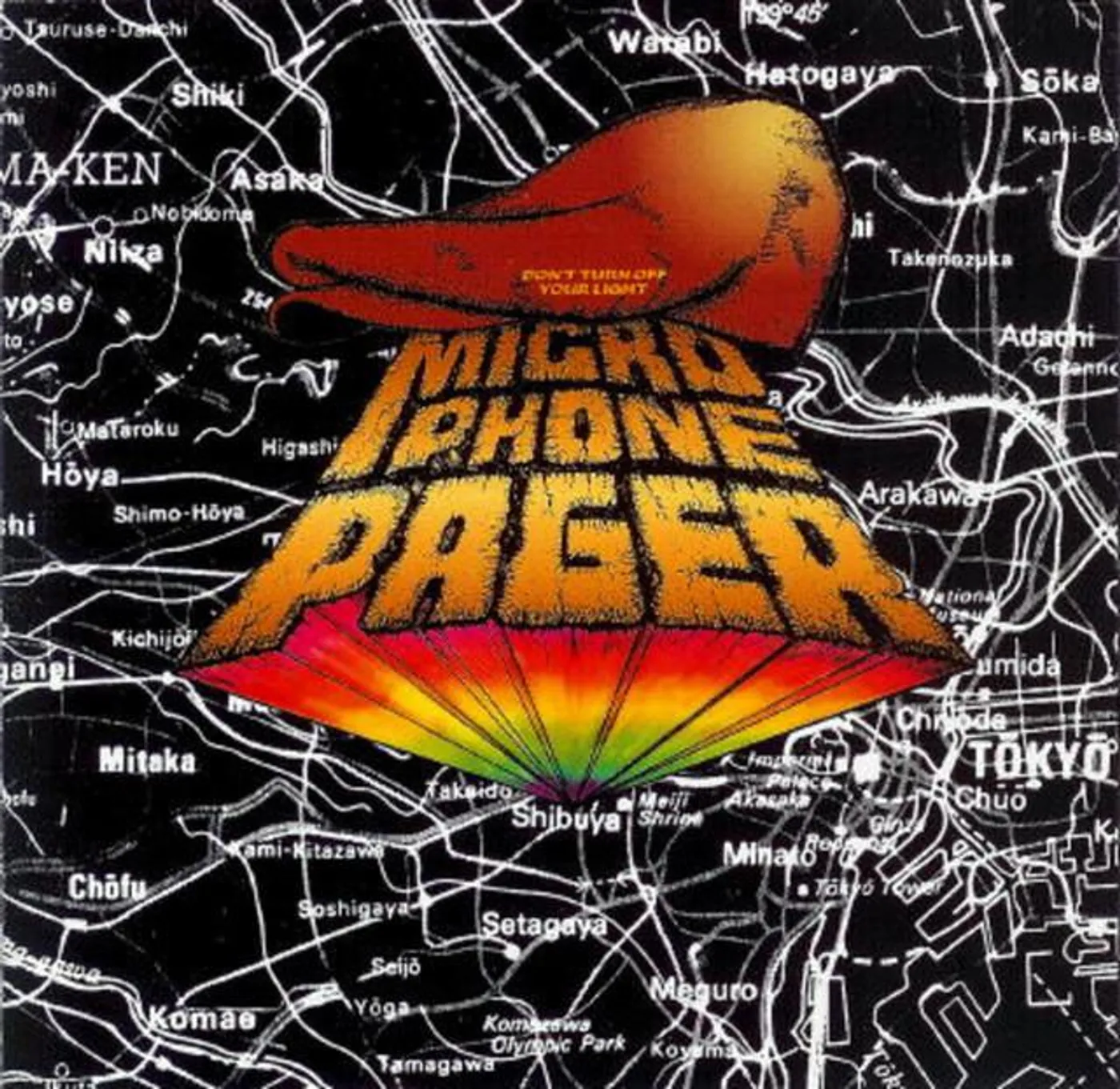 MICROPHONE PAGER