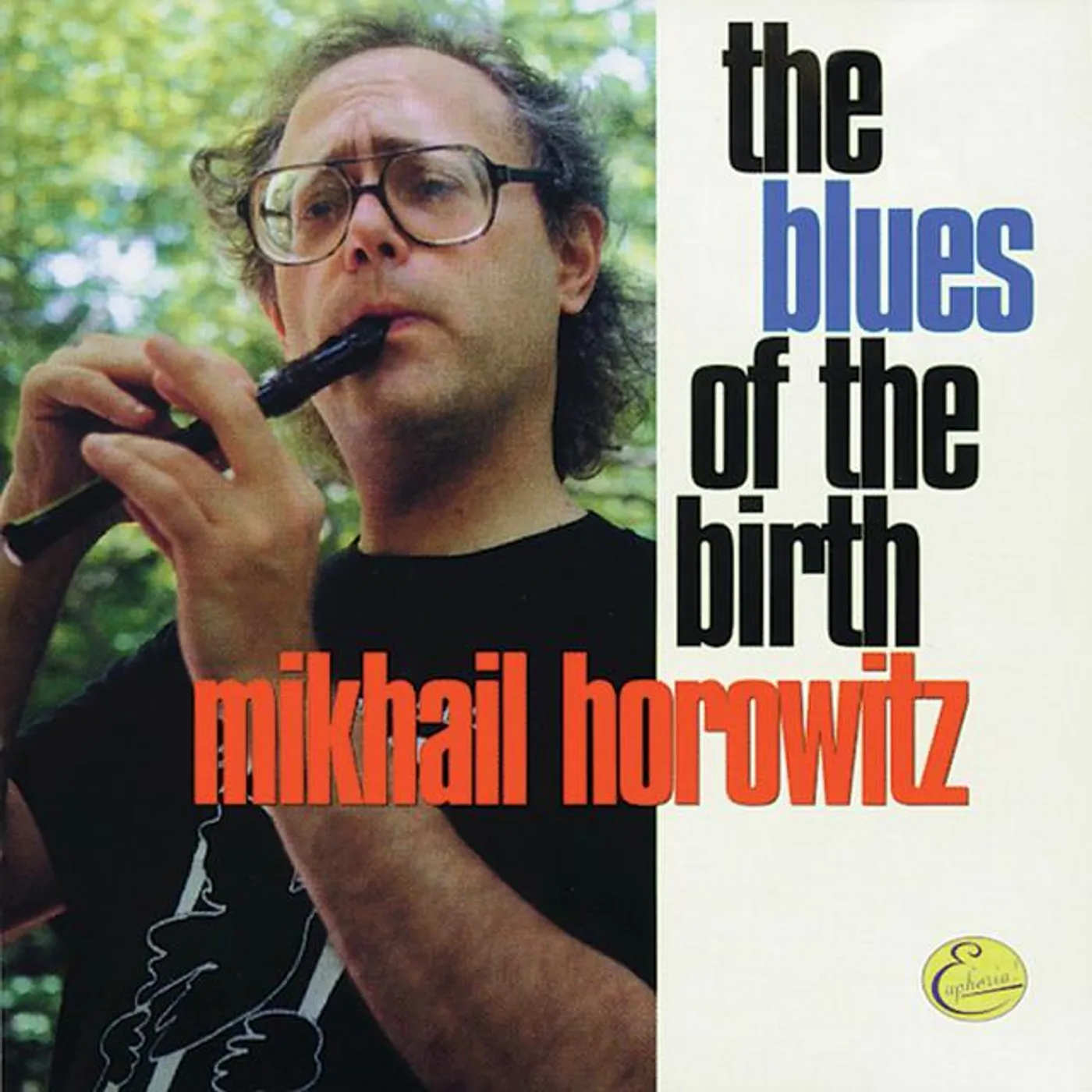 Mikhail Horowitz Brand Page