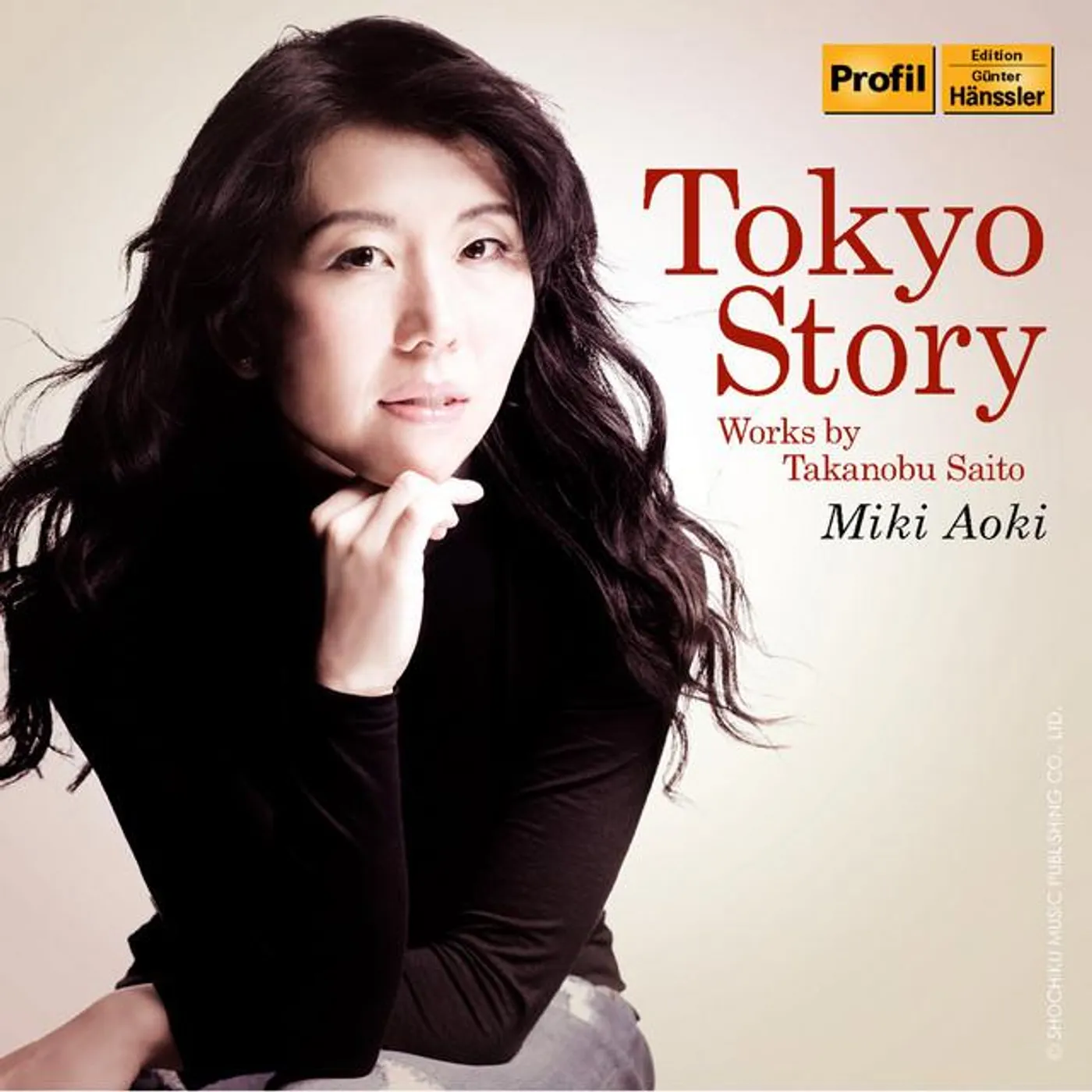 Miki Aoki Brand Page
