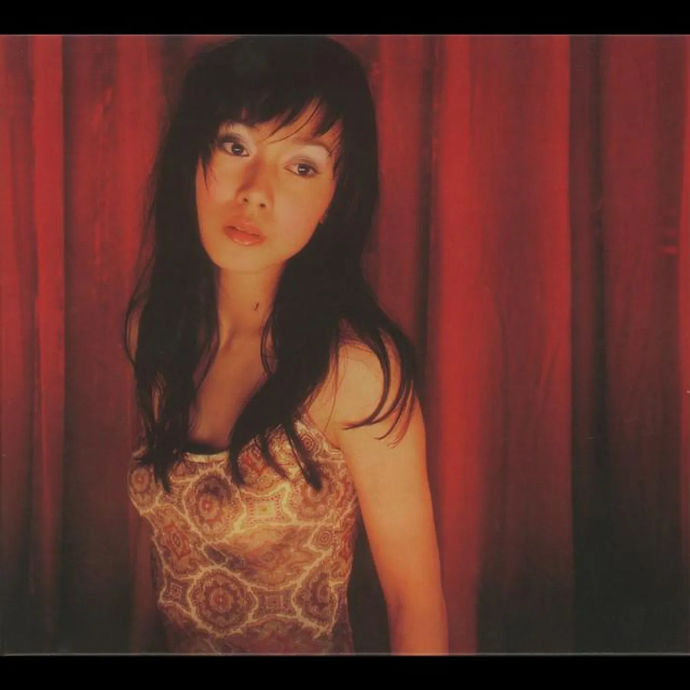 Miki Nakatani