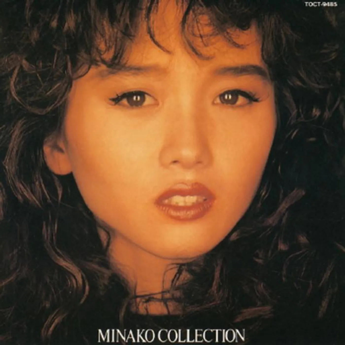 Minako Honda Brand Page