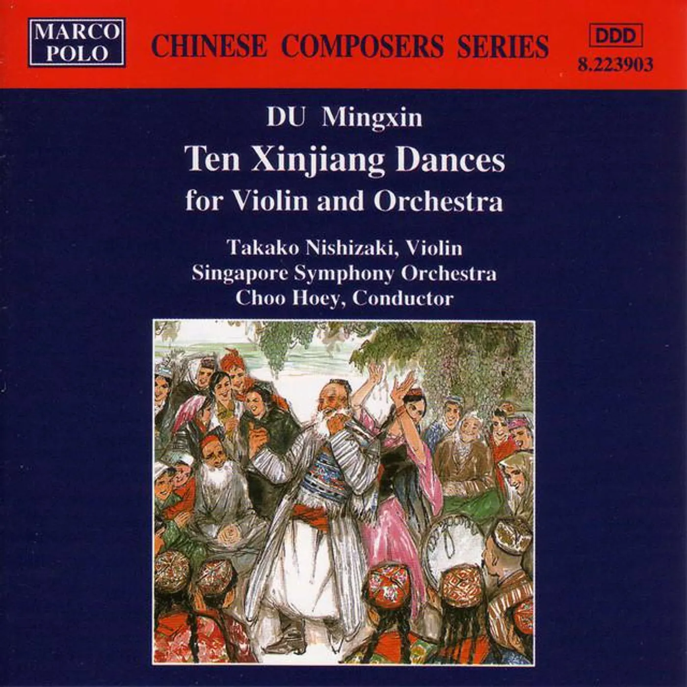Mingxin Du