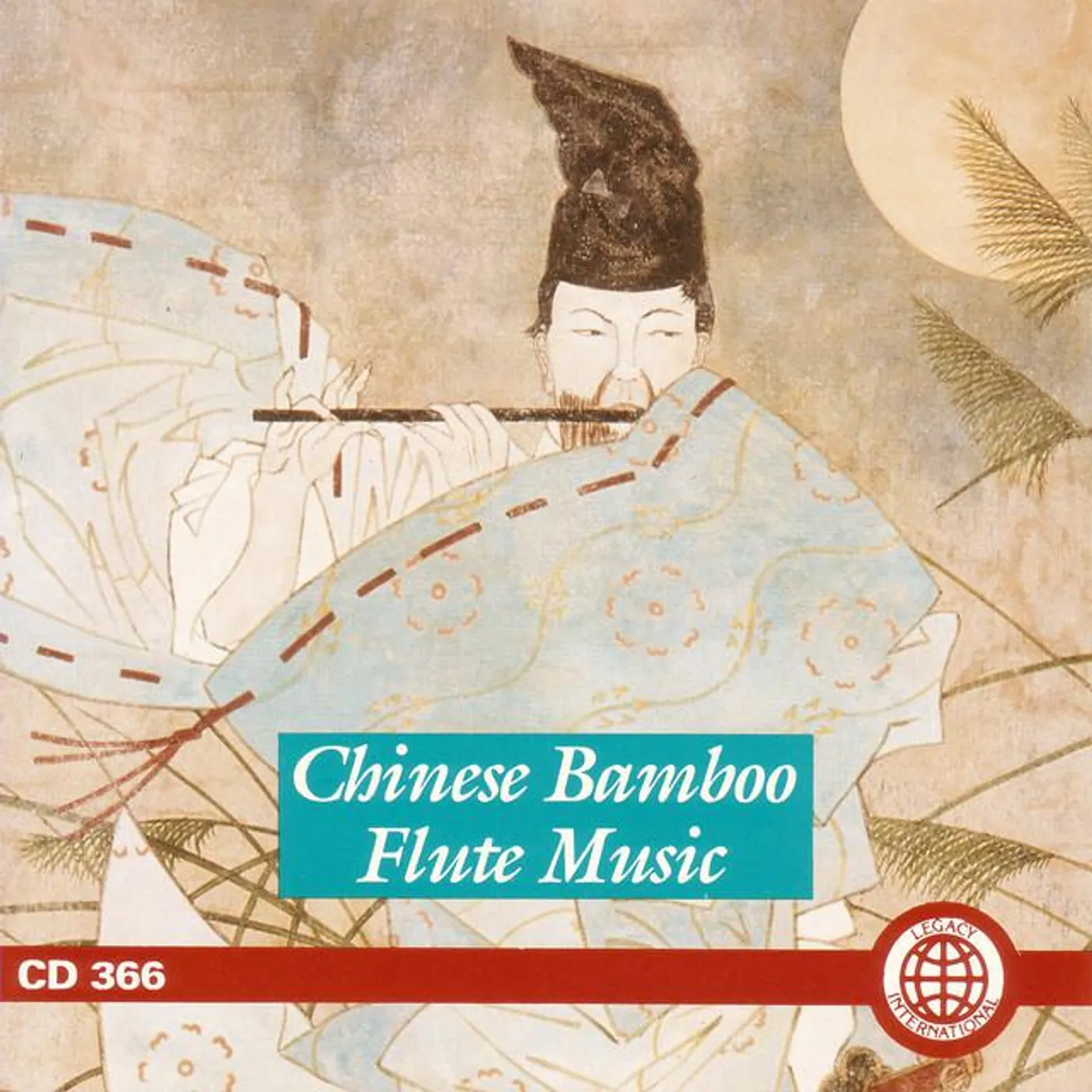 Ming Flute Ensemble Brand Page