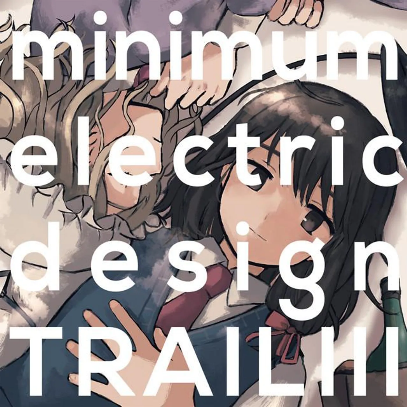 minimum electric design