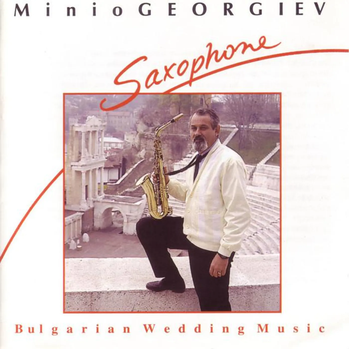 Minio Georgiev