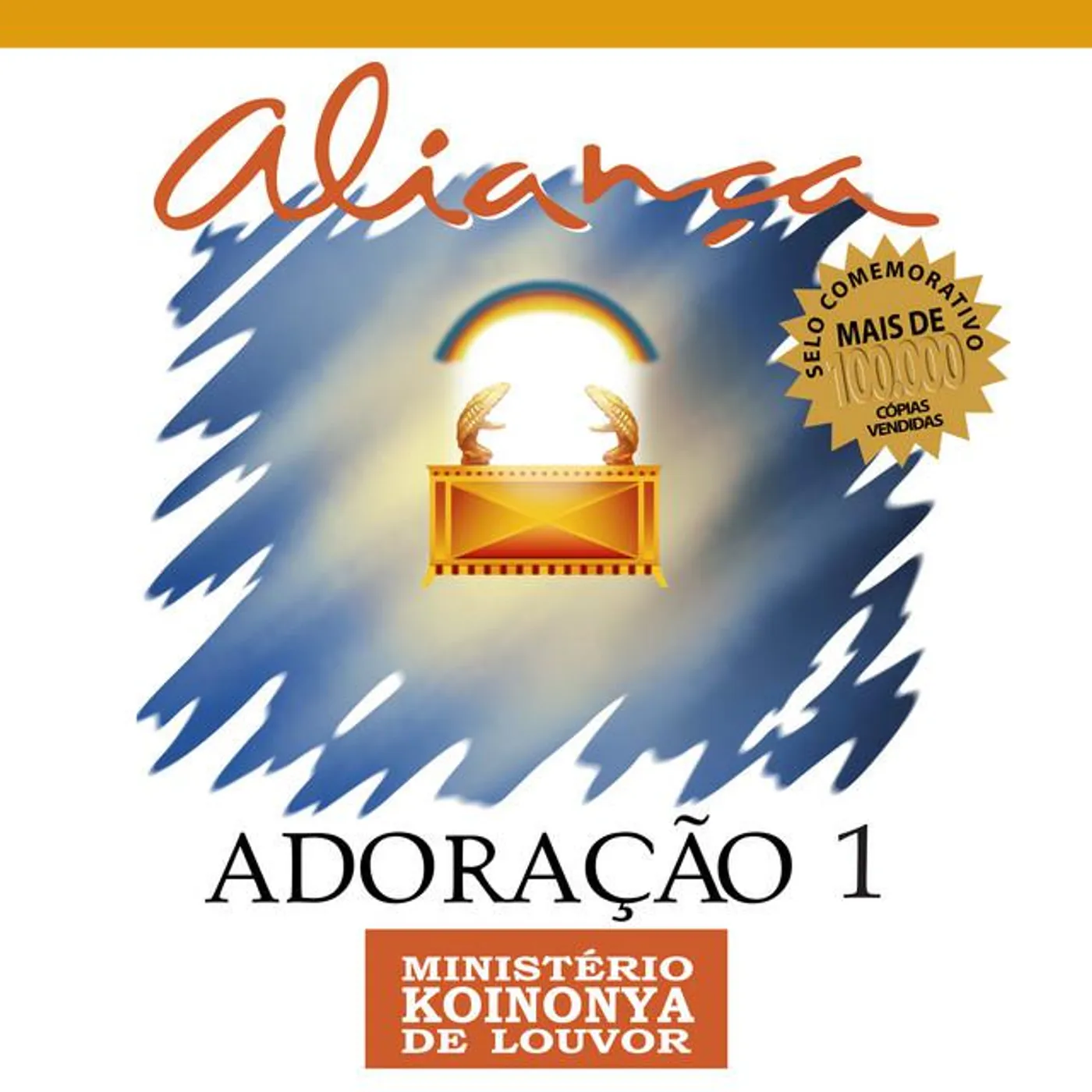Ministério Koinonya de Louvor Brand Page