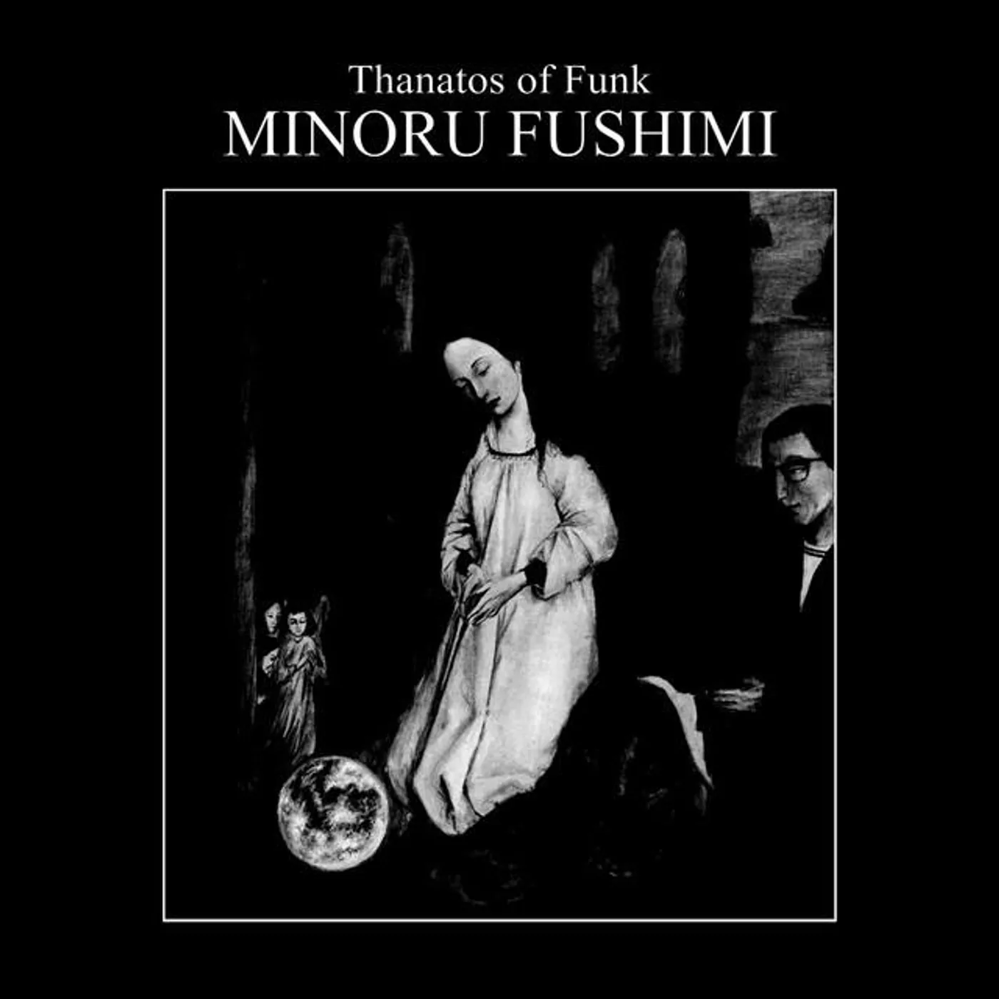 Minoru Fushimi