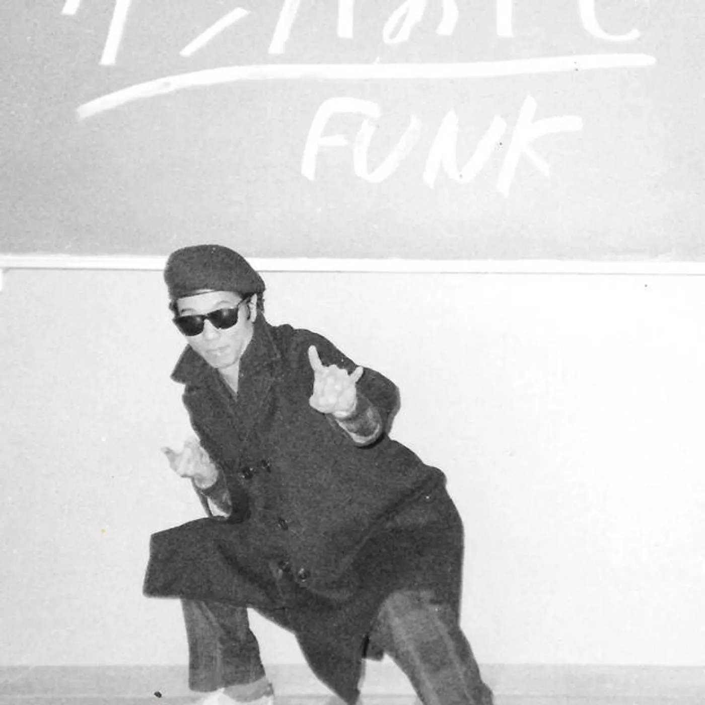 Minoru 'Hoodoo' Fushimi Brand Page