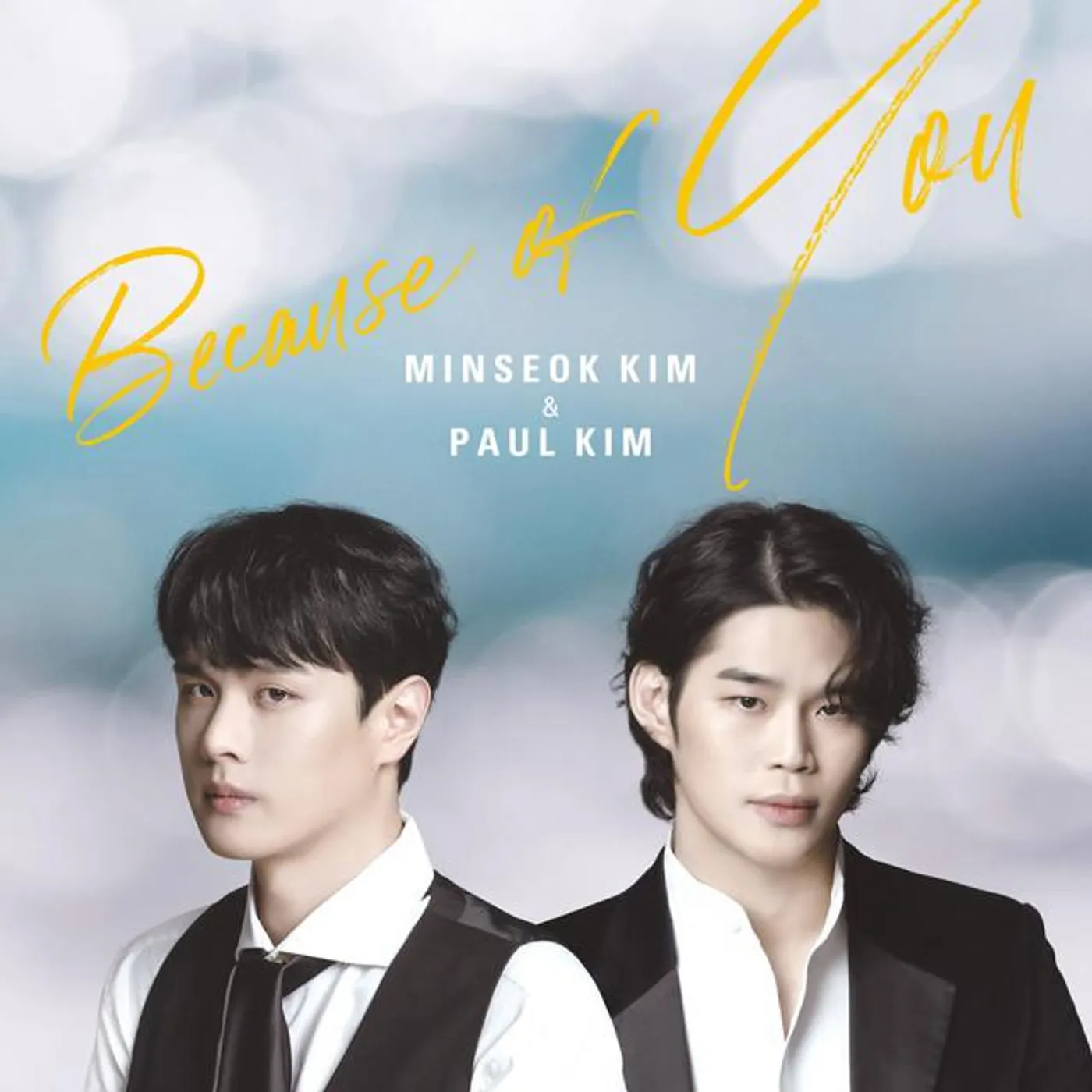 Minseok Kim