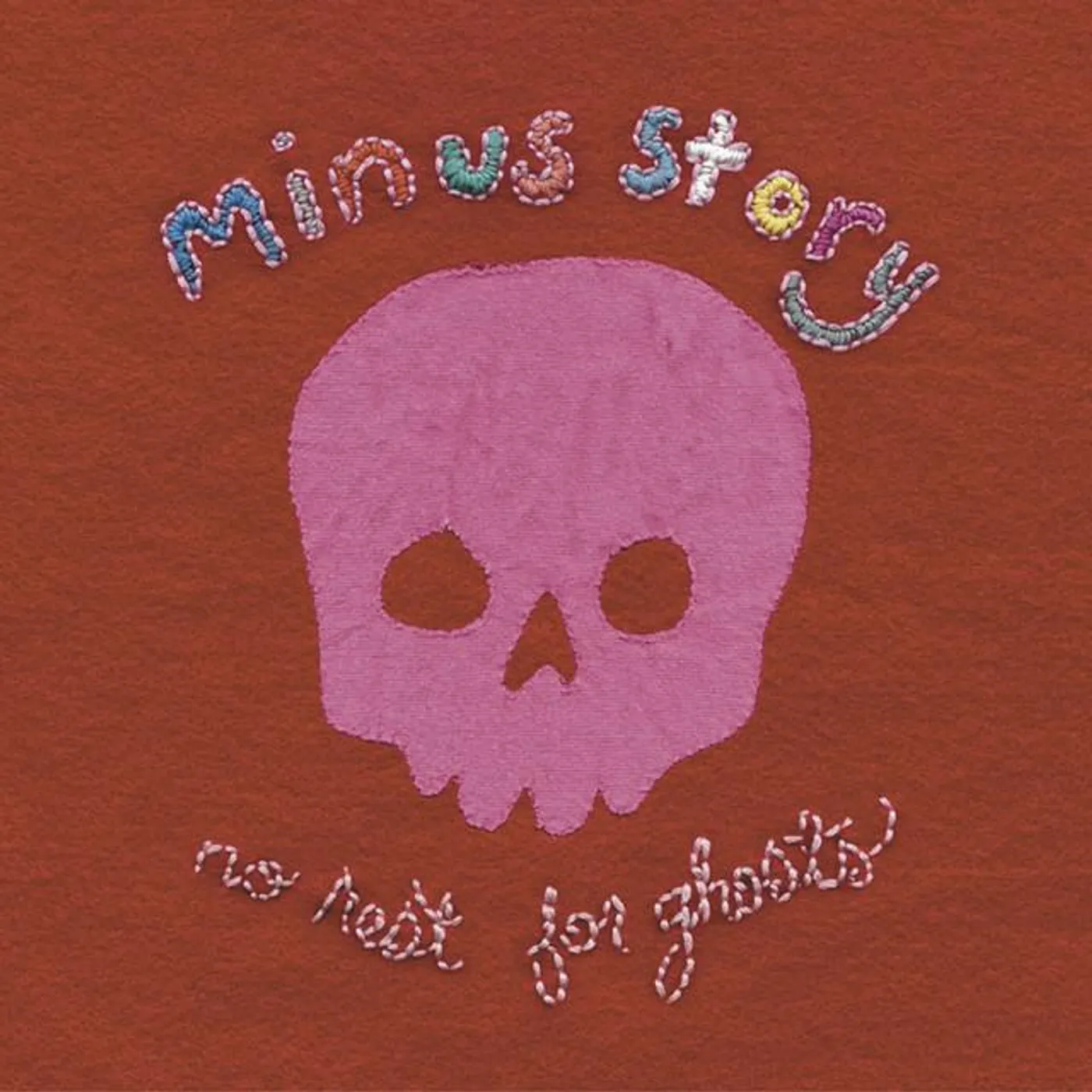 Minus Story Brand Page