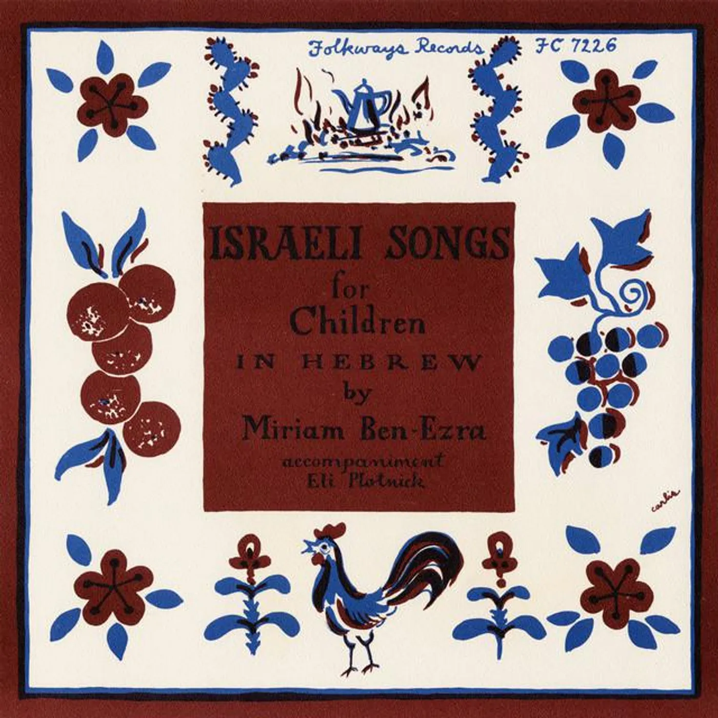 Miriam Ben-Ezra