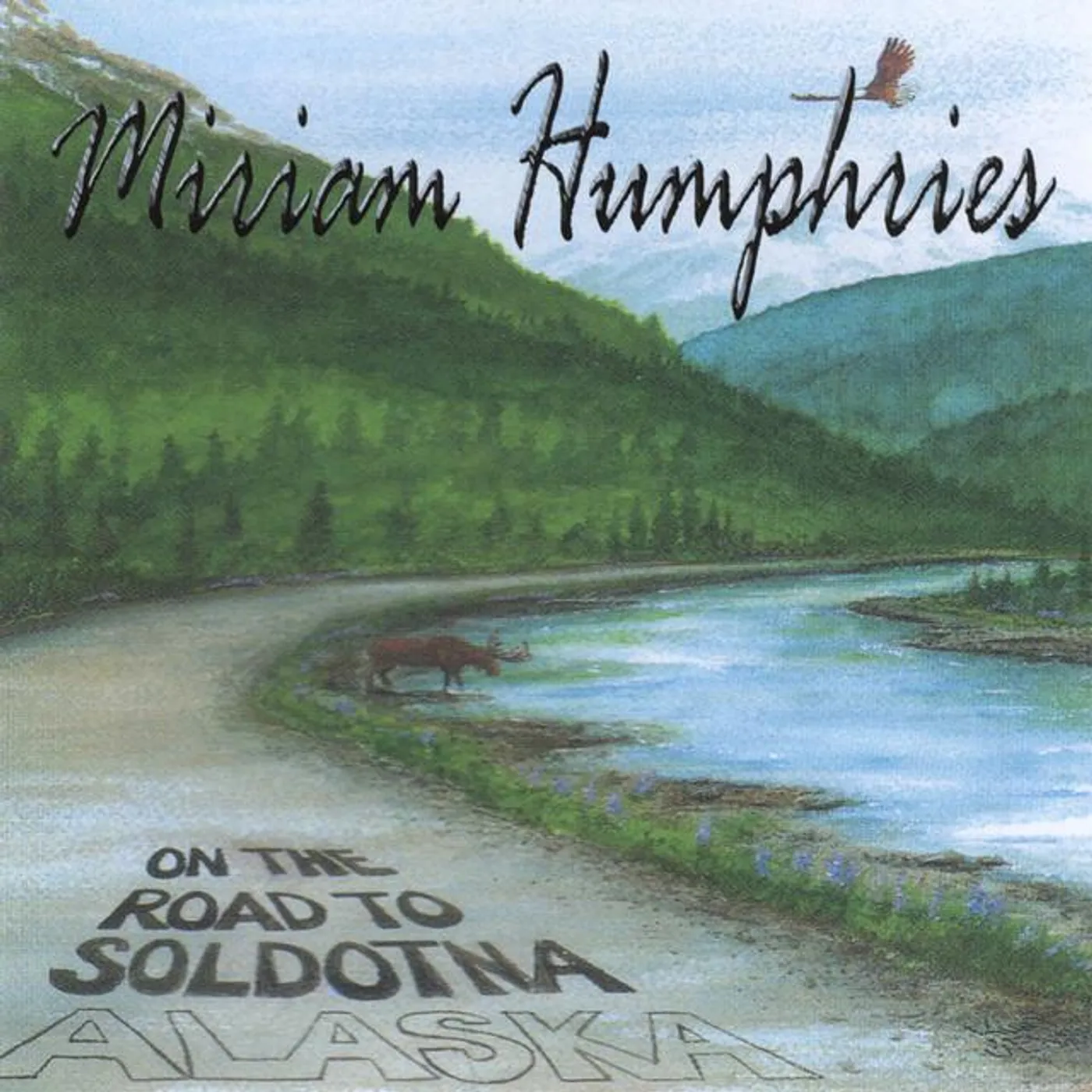 Miriam Humphries Brand Page