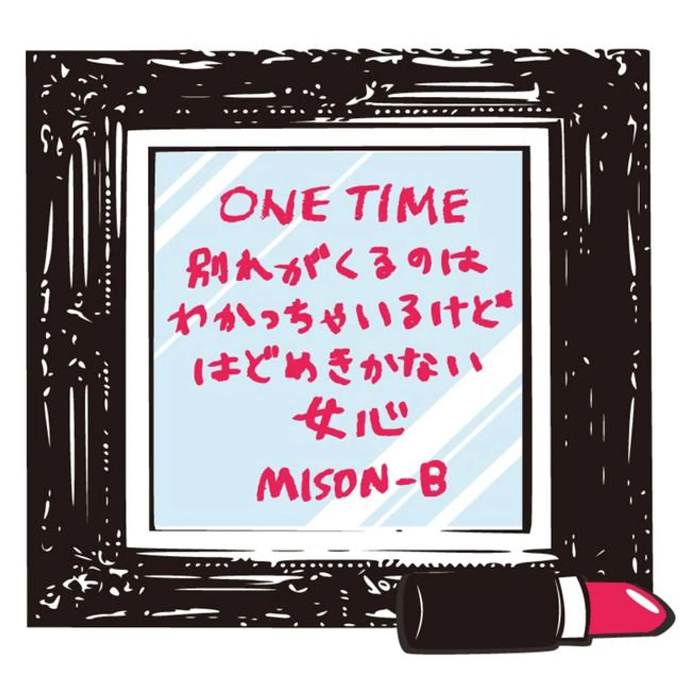 Mison-B