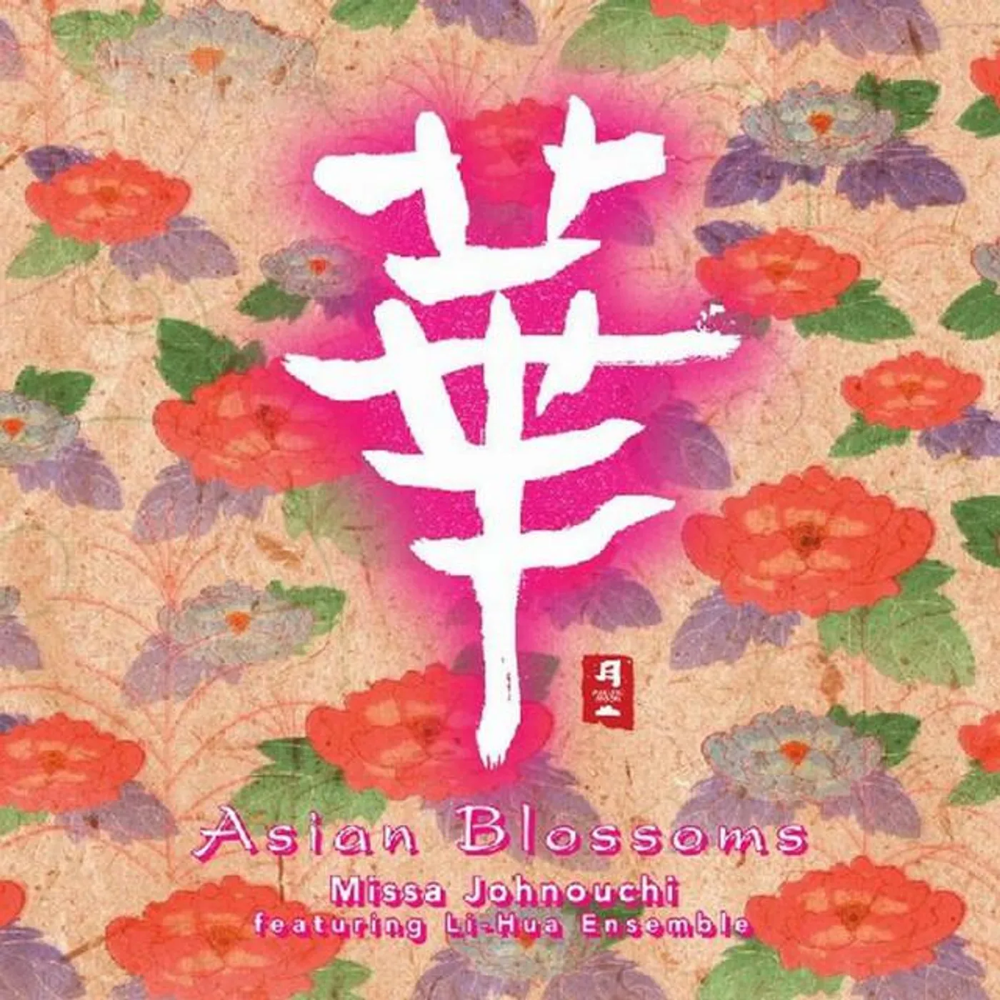 Missa Johnouchi Brand Page