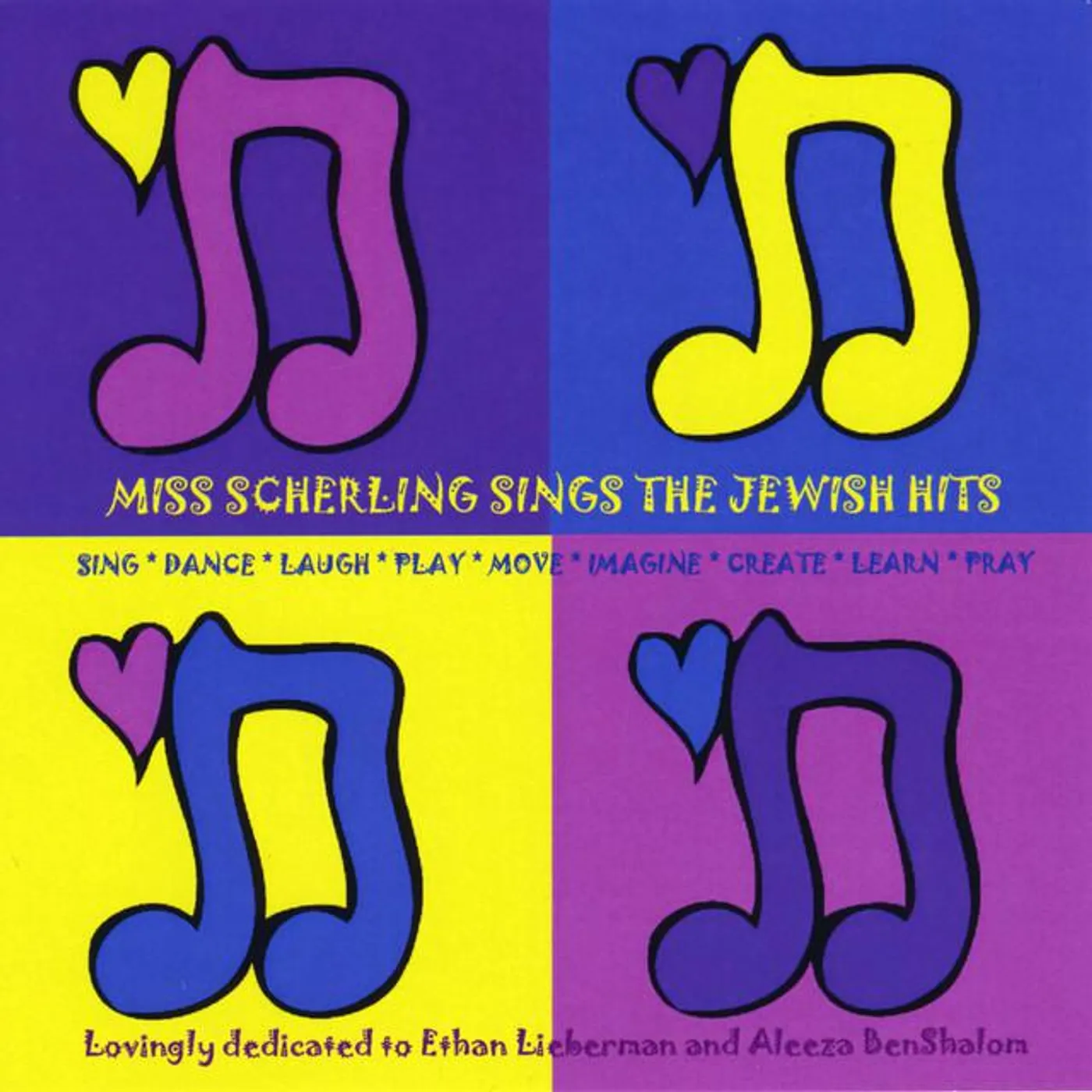 Miss Scherling
