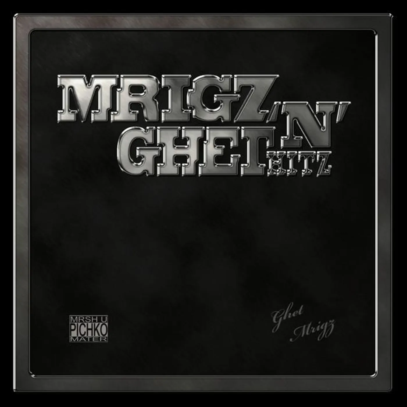Mrigo & Ghet