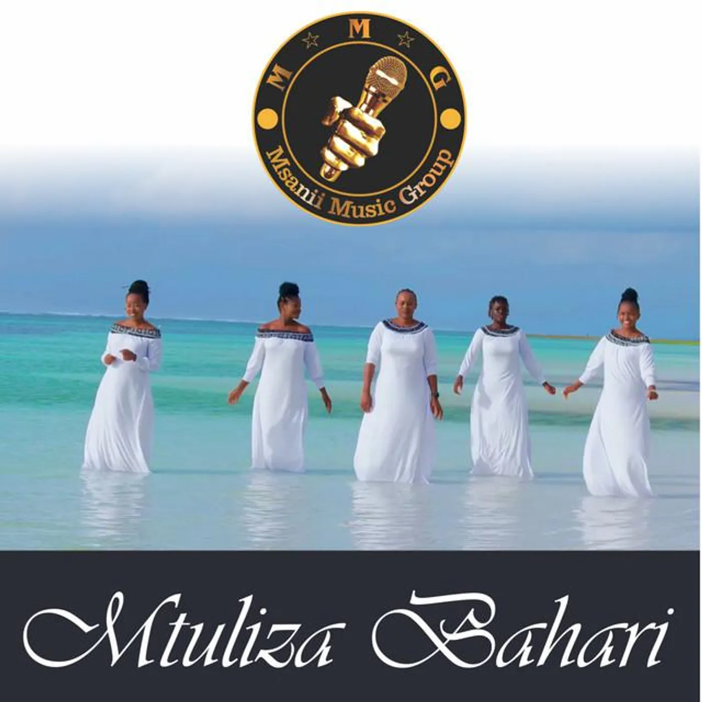 Msanii Music Group