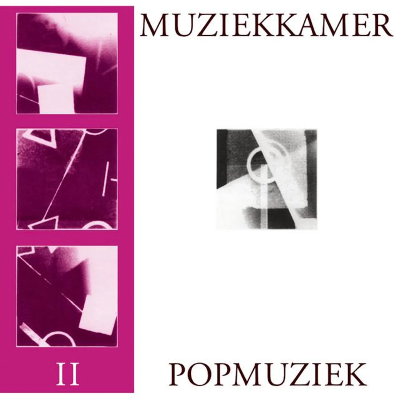 Muziekkamer