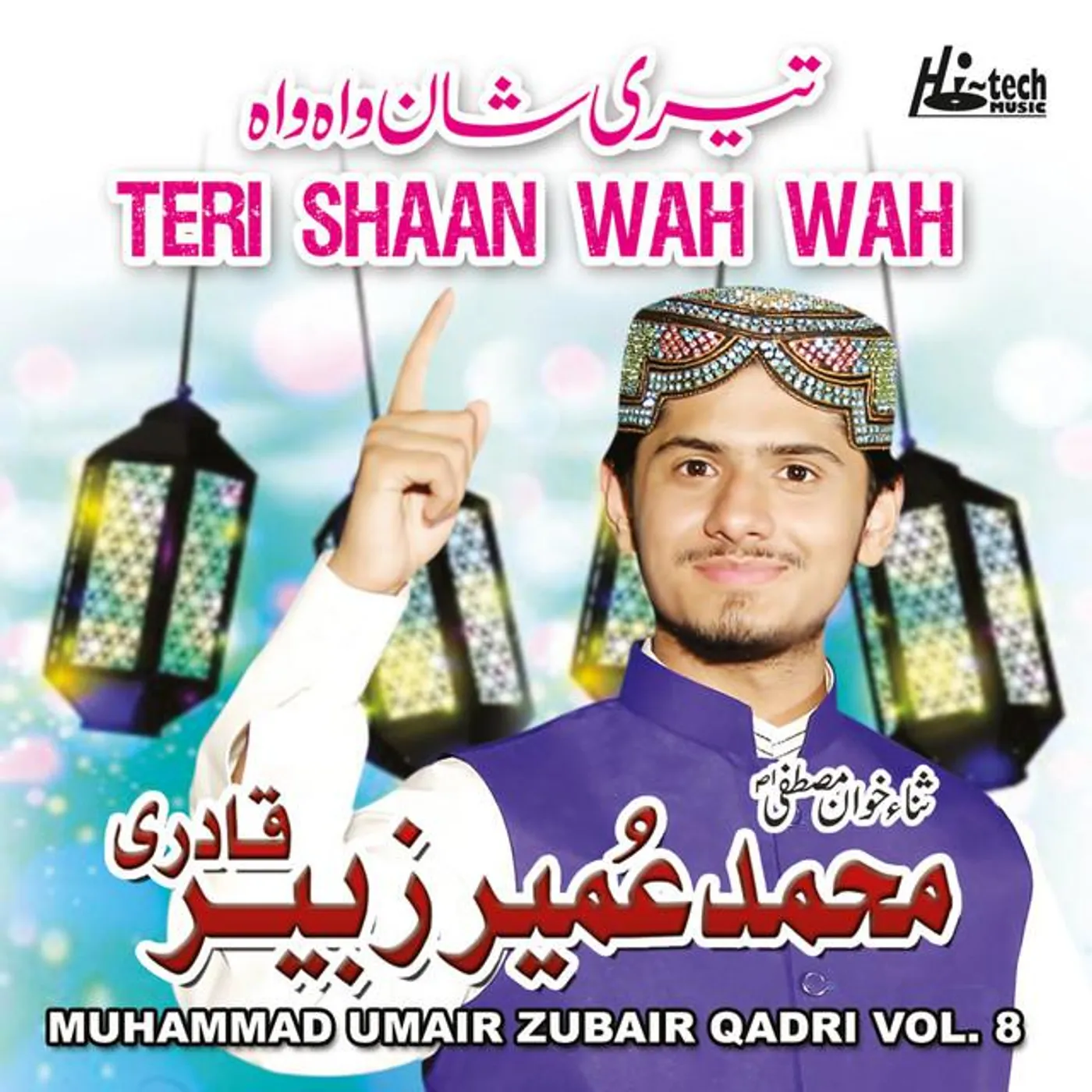 Muhammad Umair Zubair Qadri