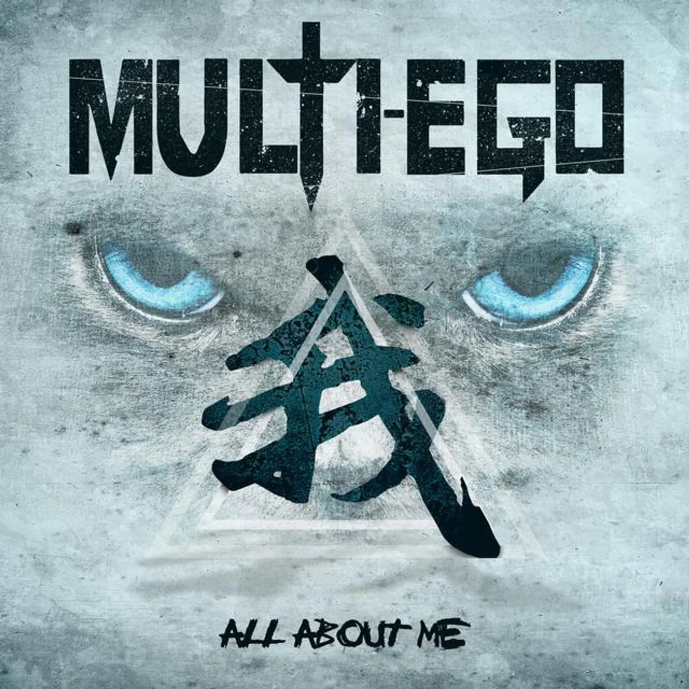 Multi-Ego Brand Page