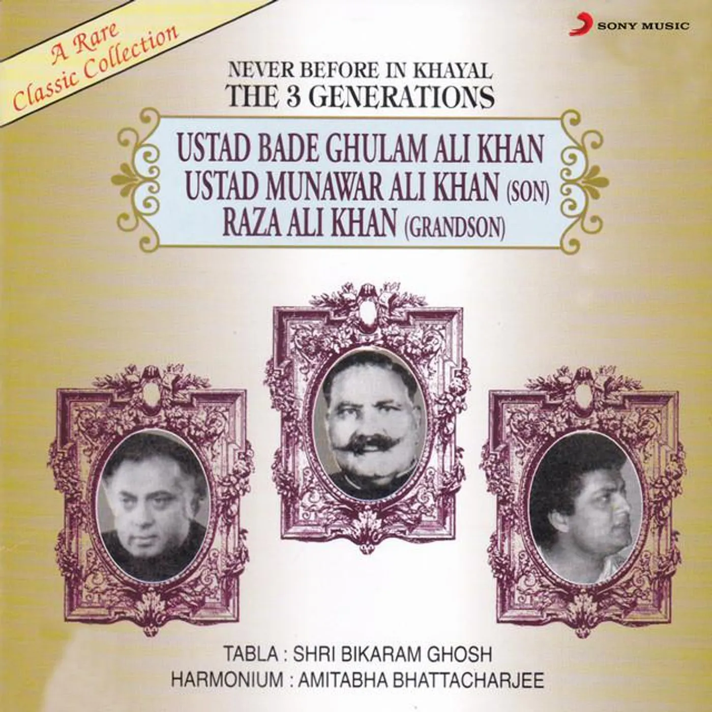 Munawar Ali Khan Brand Page