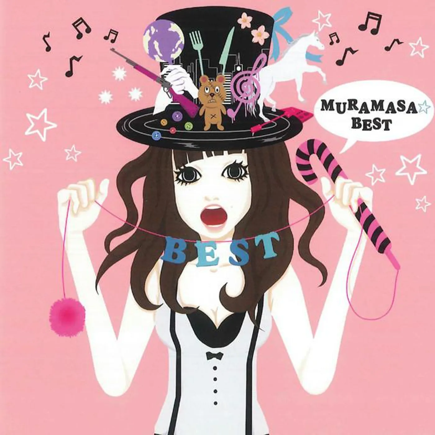 Muramasa Star