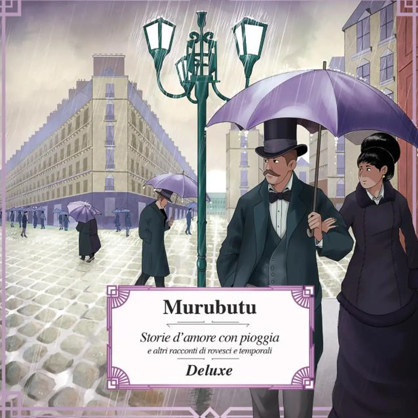Murubutu Brand Page