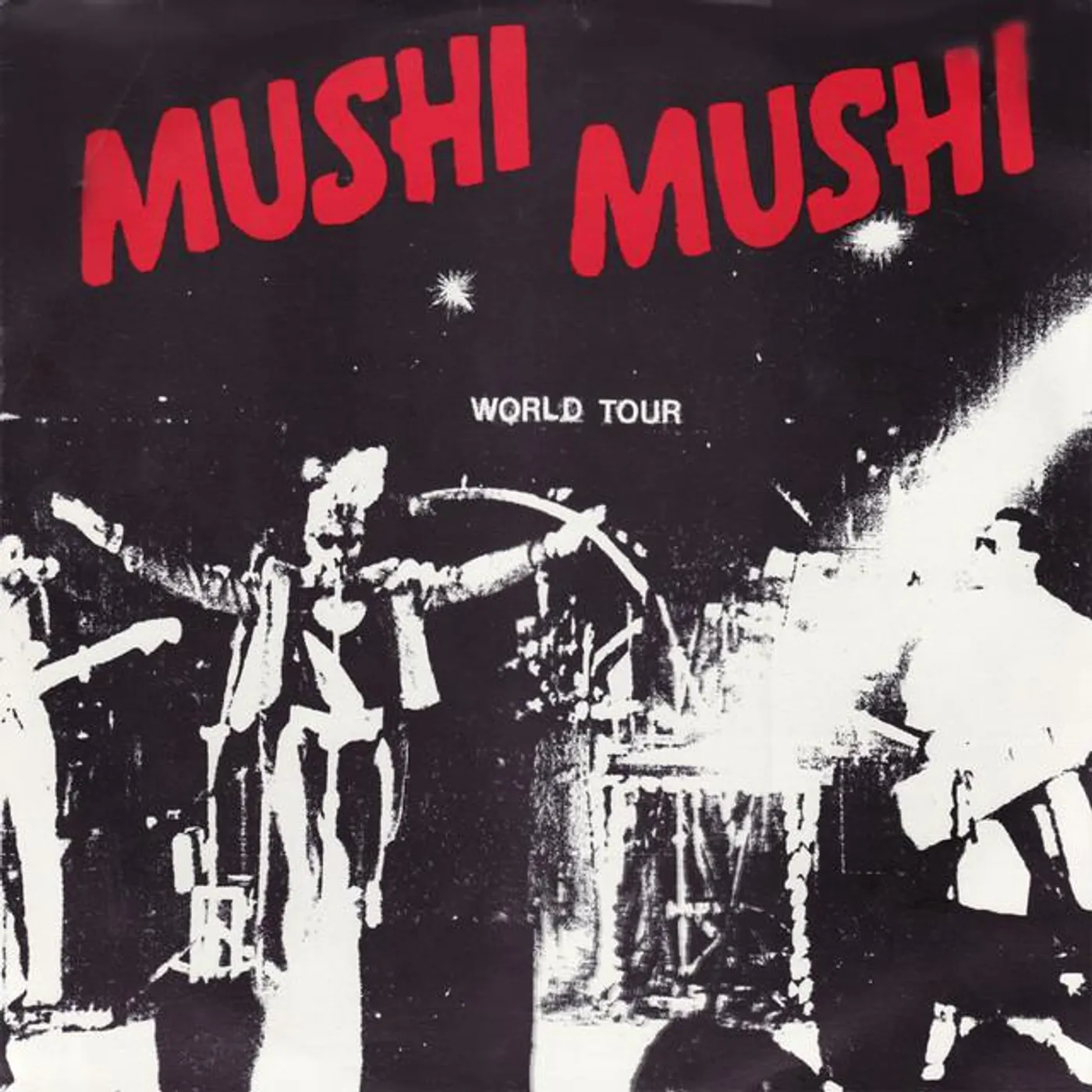 Mushi-Mushi Brand Page
