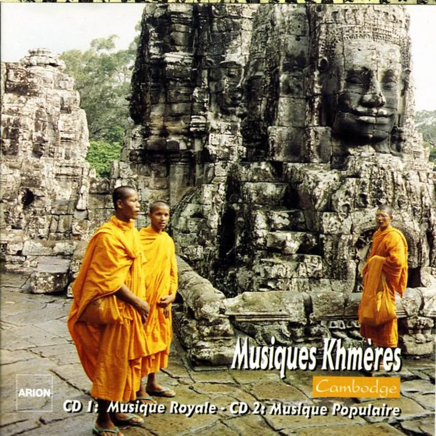 Musiciens de la cour de Norodom Sihanouk & Sovana Pour