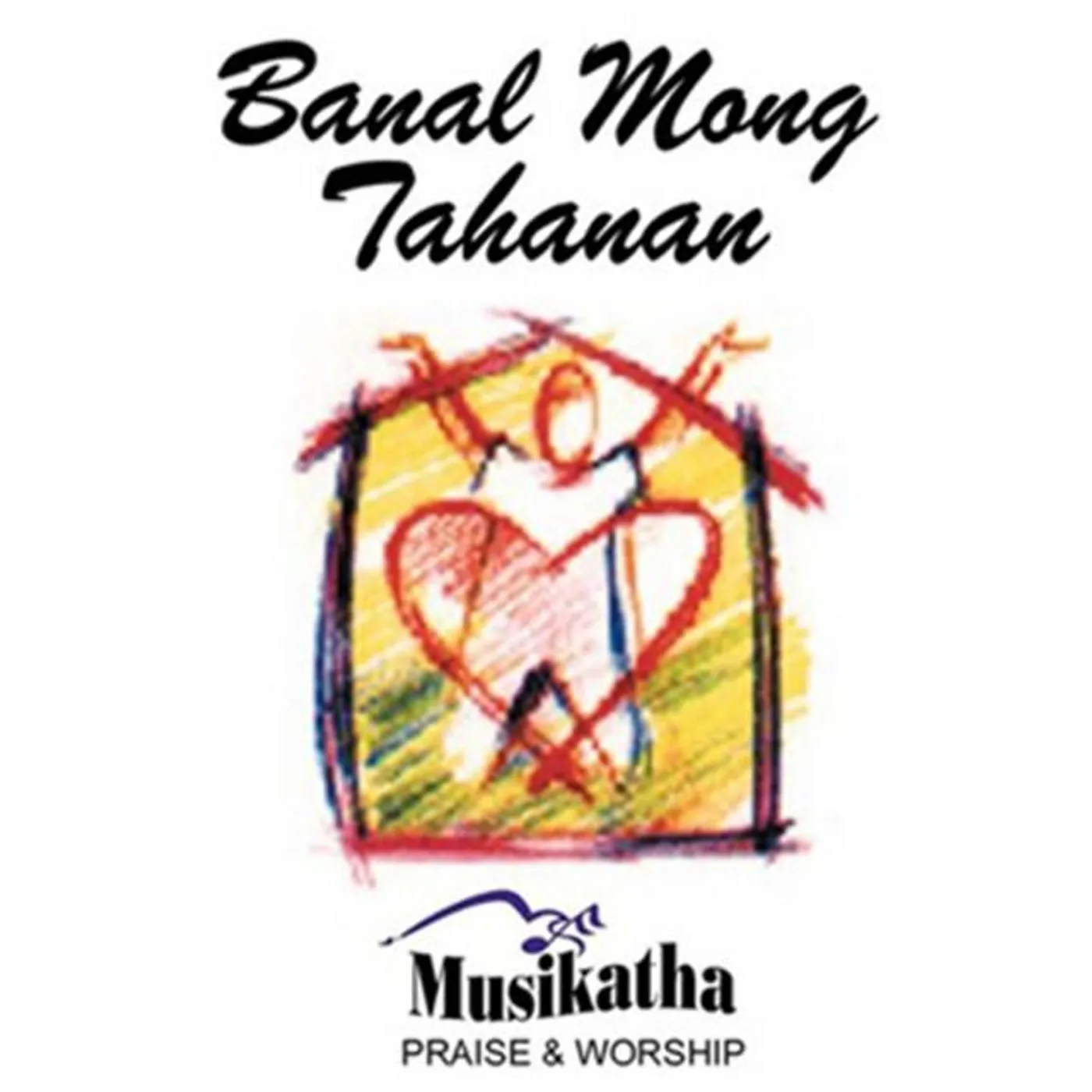Musikatha Brand Page