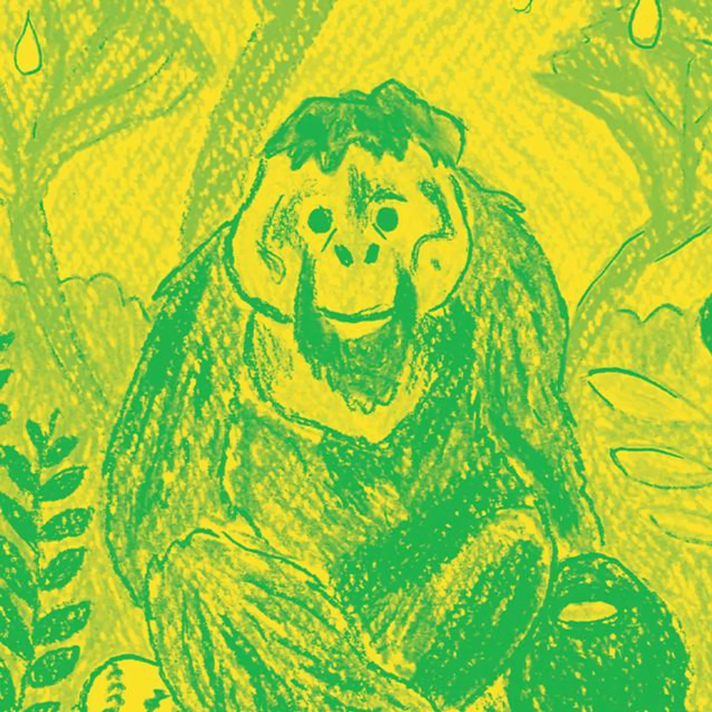 Musique pour planches Brand Page