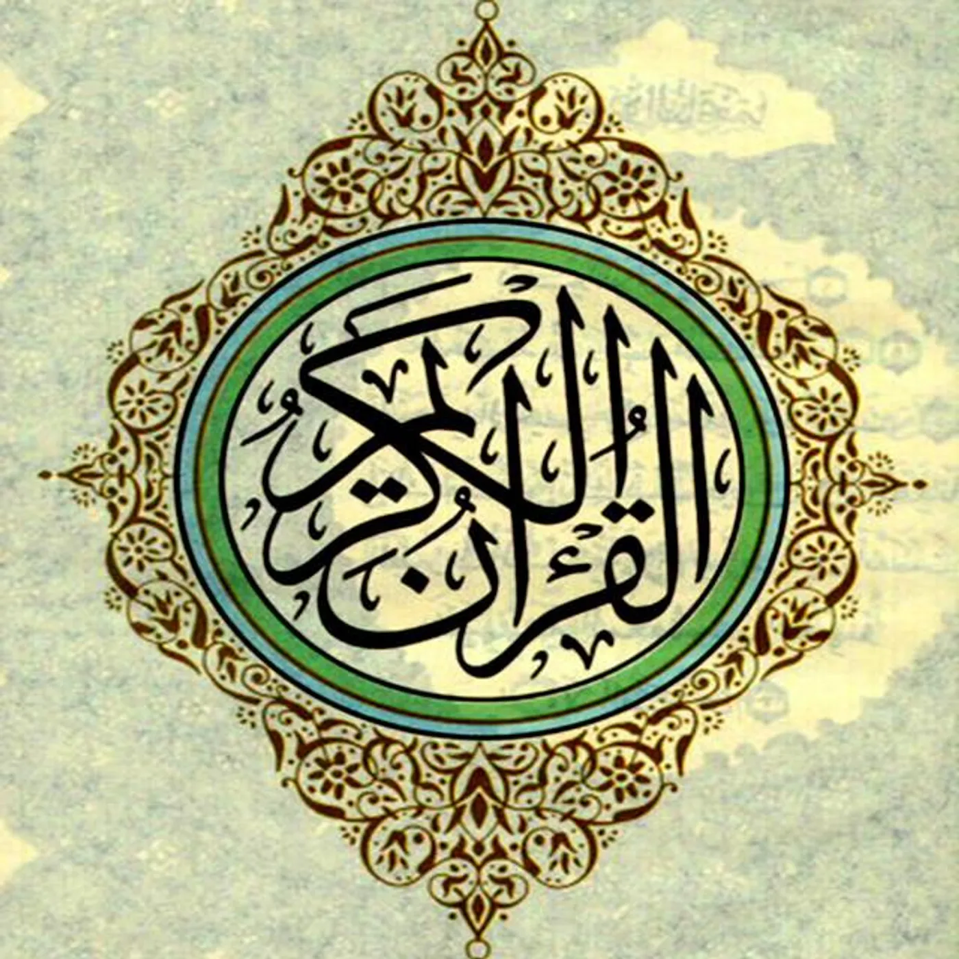 Mustafa Raad Al Azzawi