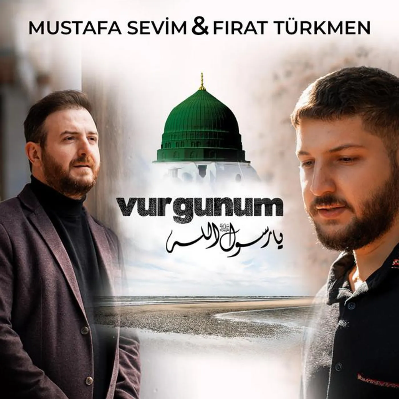Mustafa Sevim