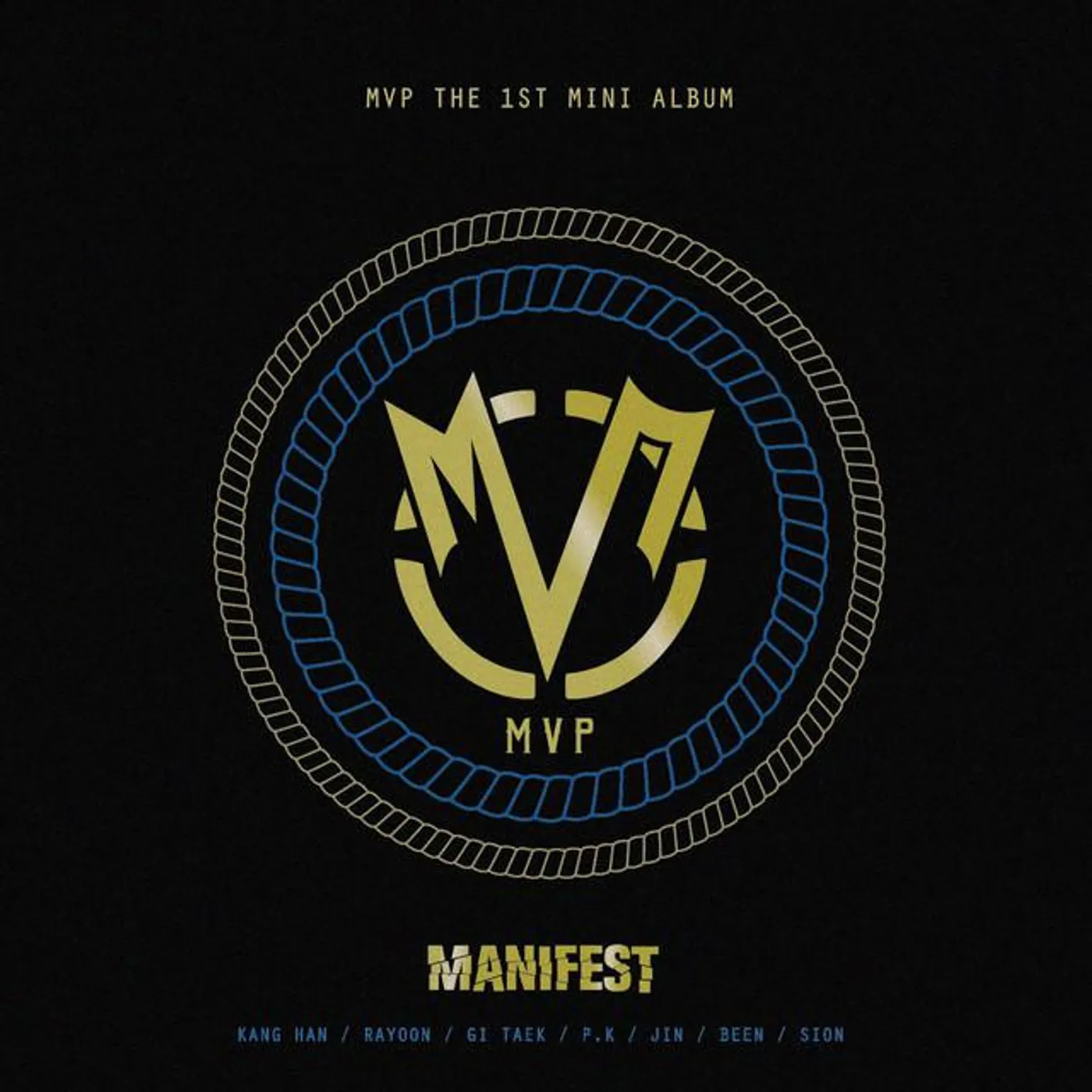 MVP (엠브이피)