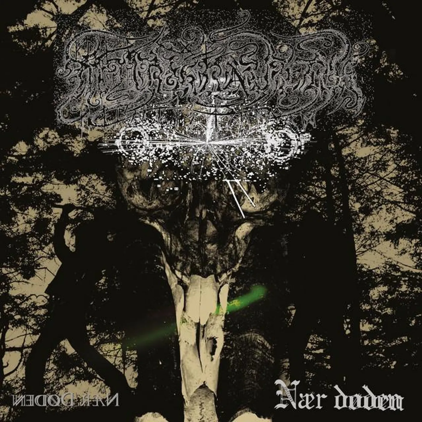 Myrkraverk