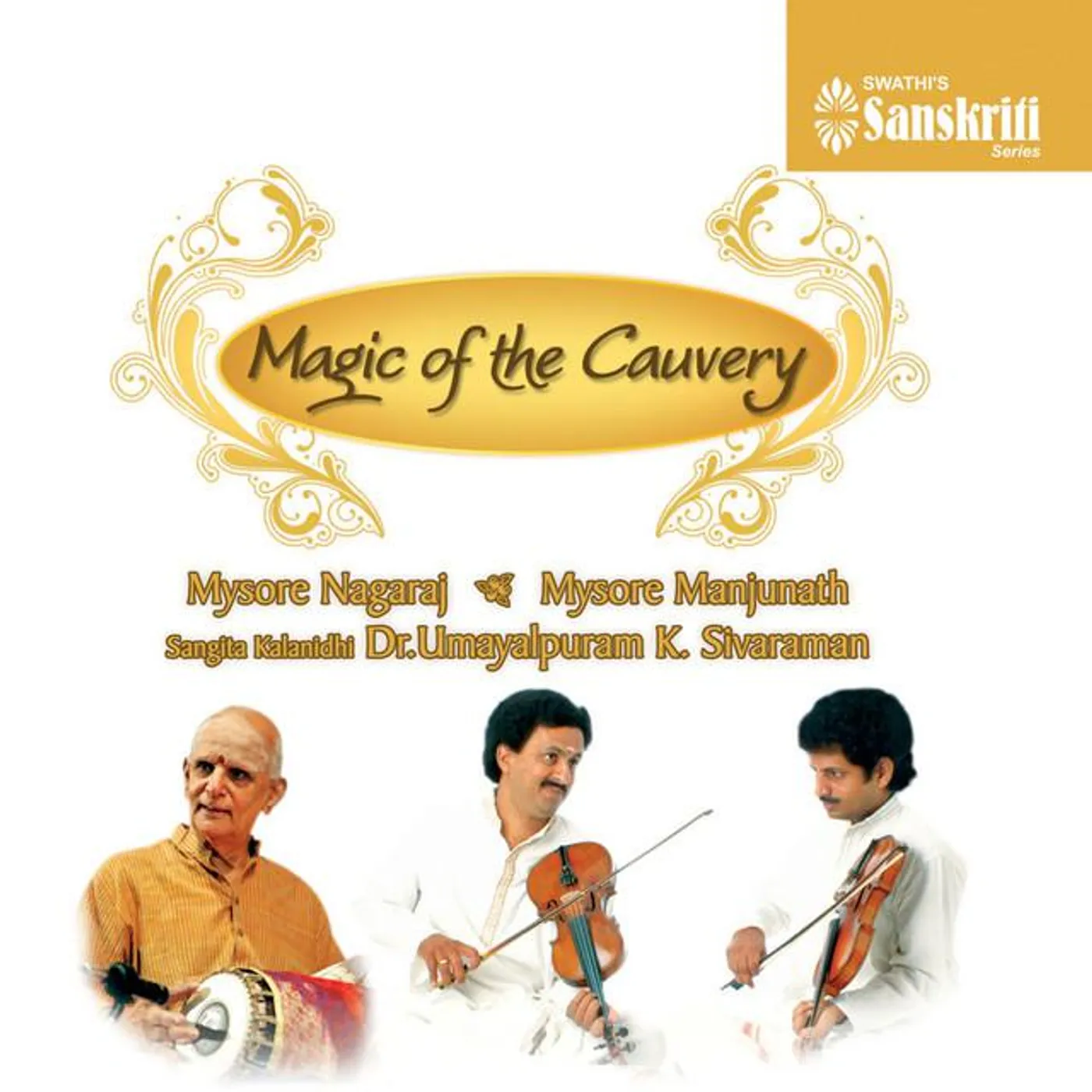 Mysore Nagaraj