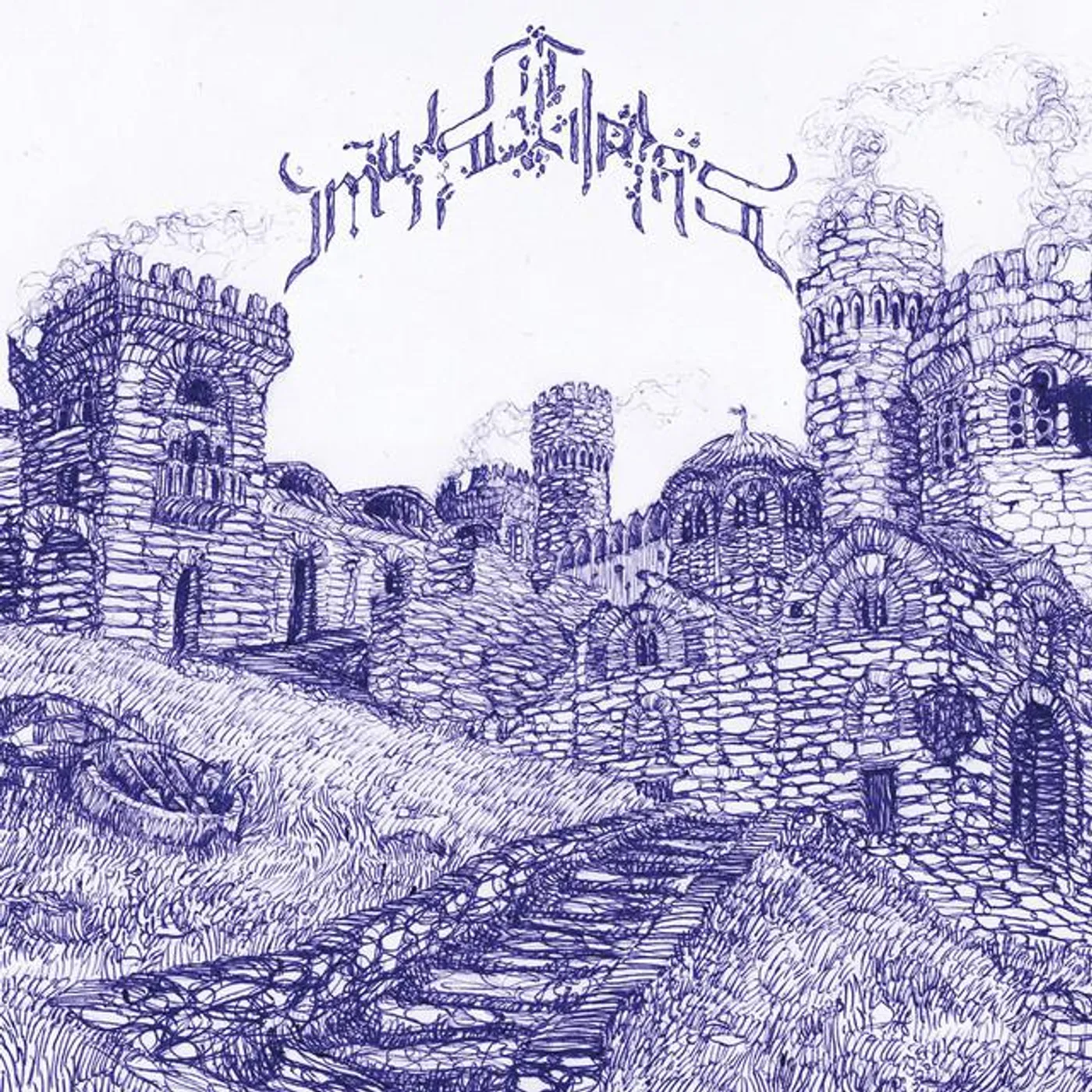 Mystras