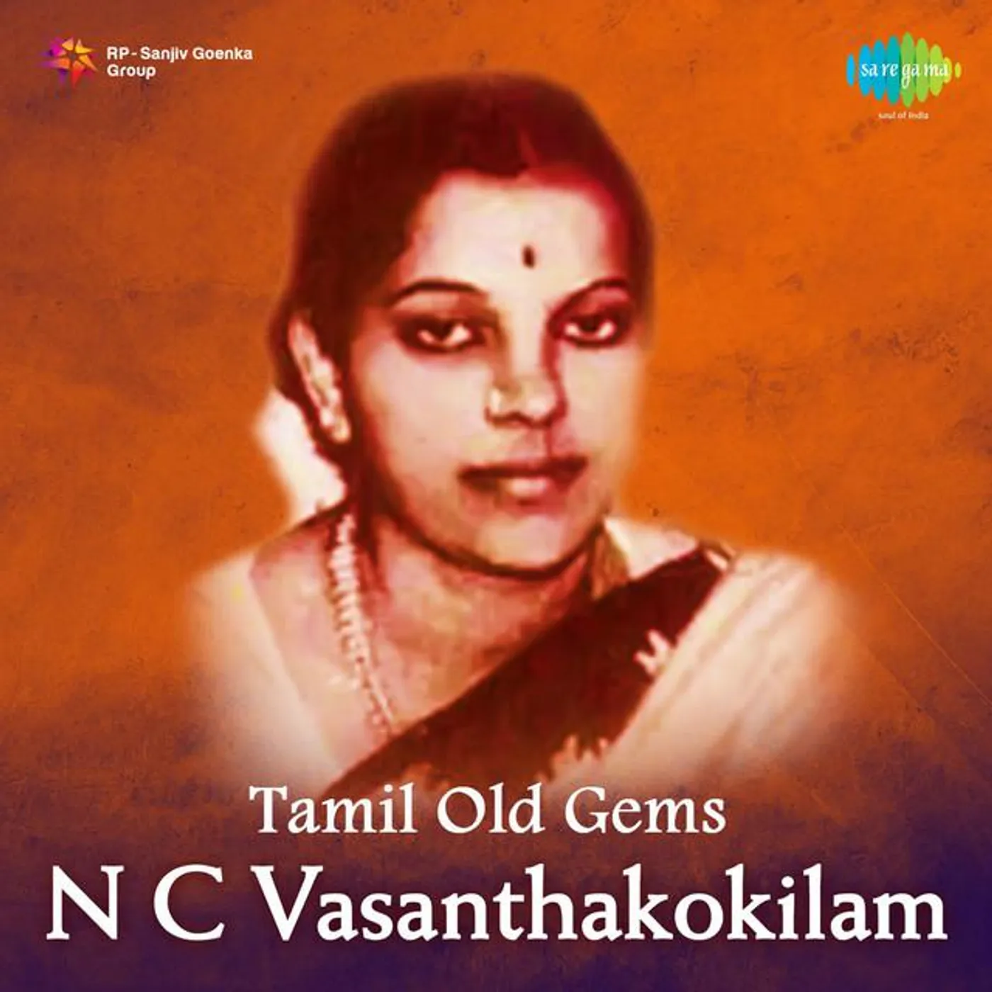 N. C. Vasanthakokilam Brand Page