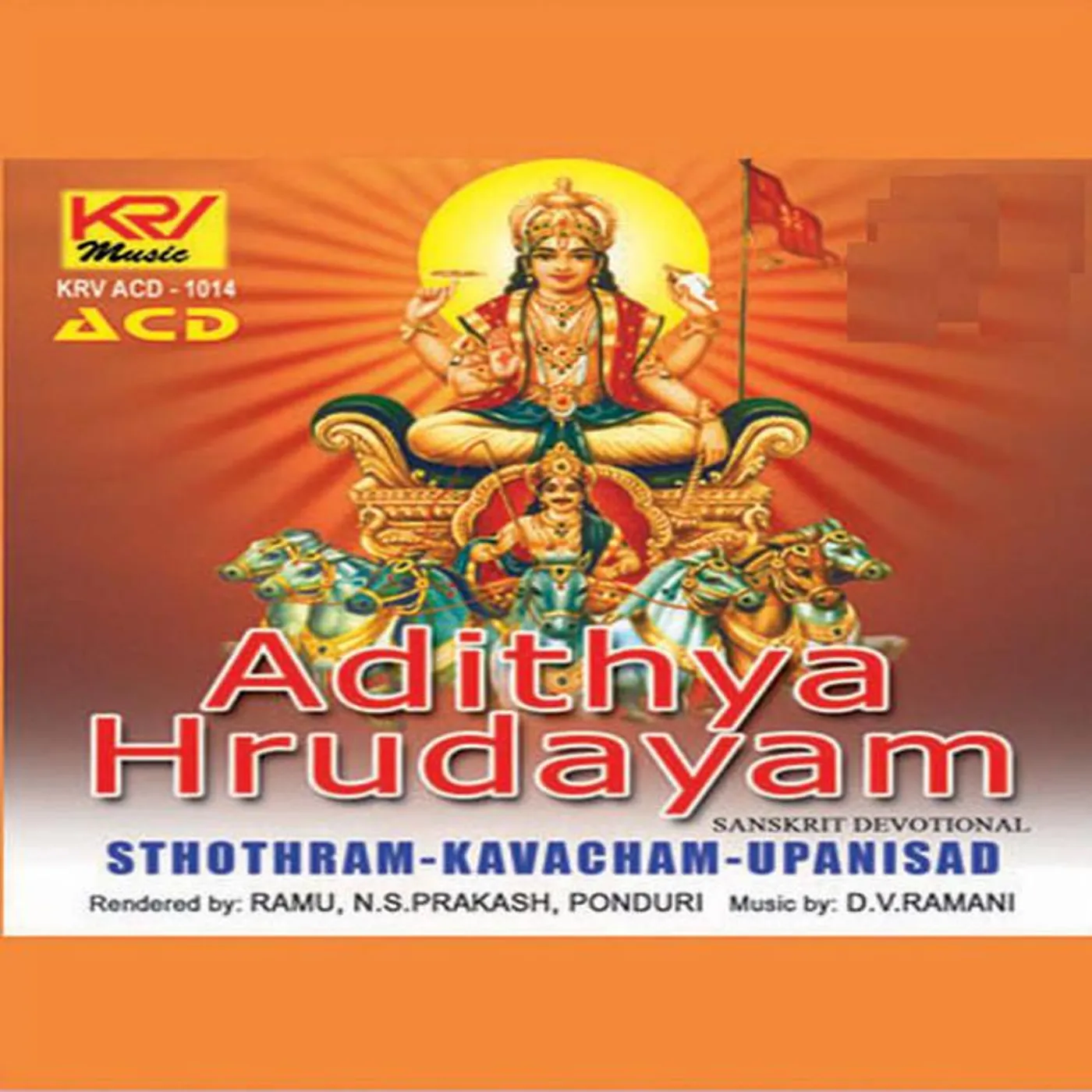 N. S. Prakash