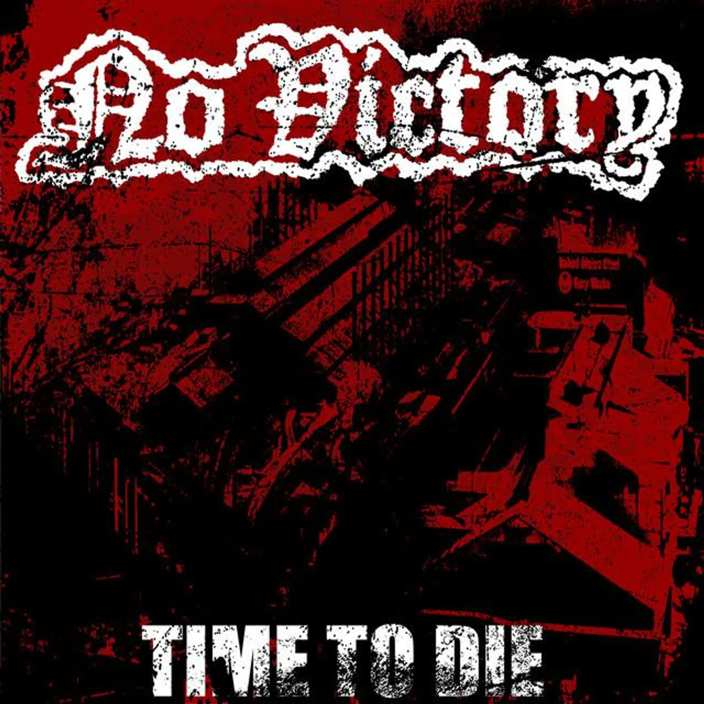 No Victory Brand Page
