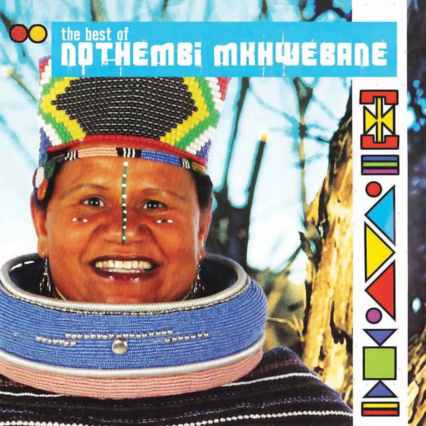 Nothembi Mkhwebane