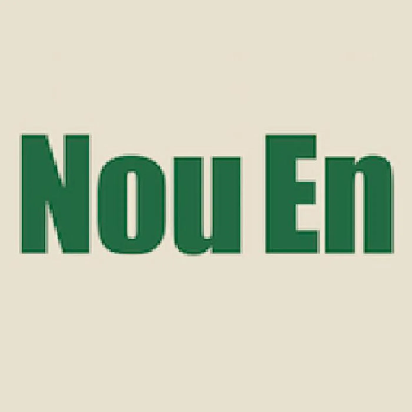 Nou En Brand Page