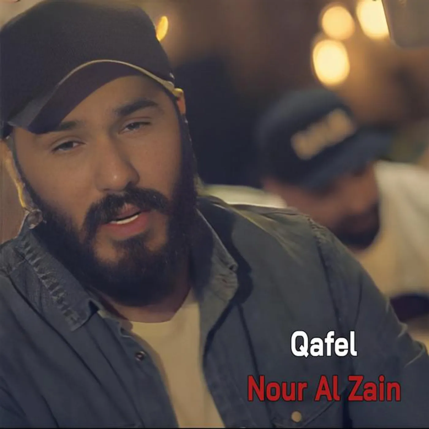 Nour Al Zain
