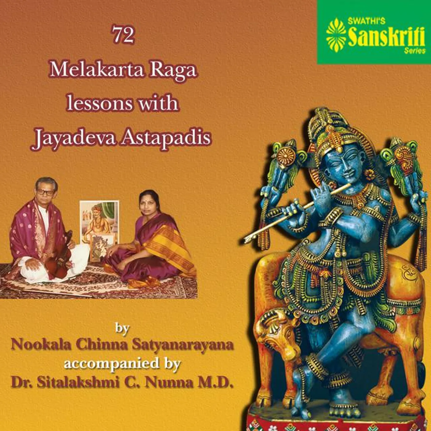 Nookala Chinna Satyanarayana