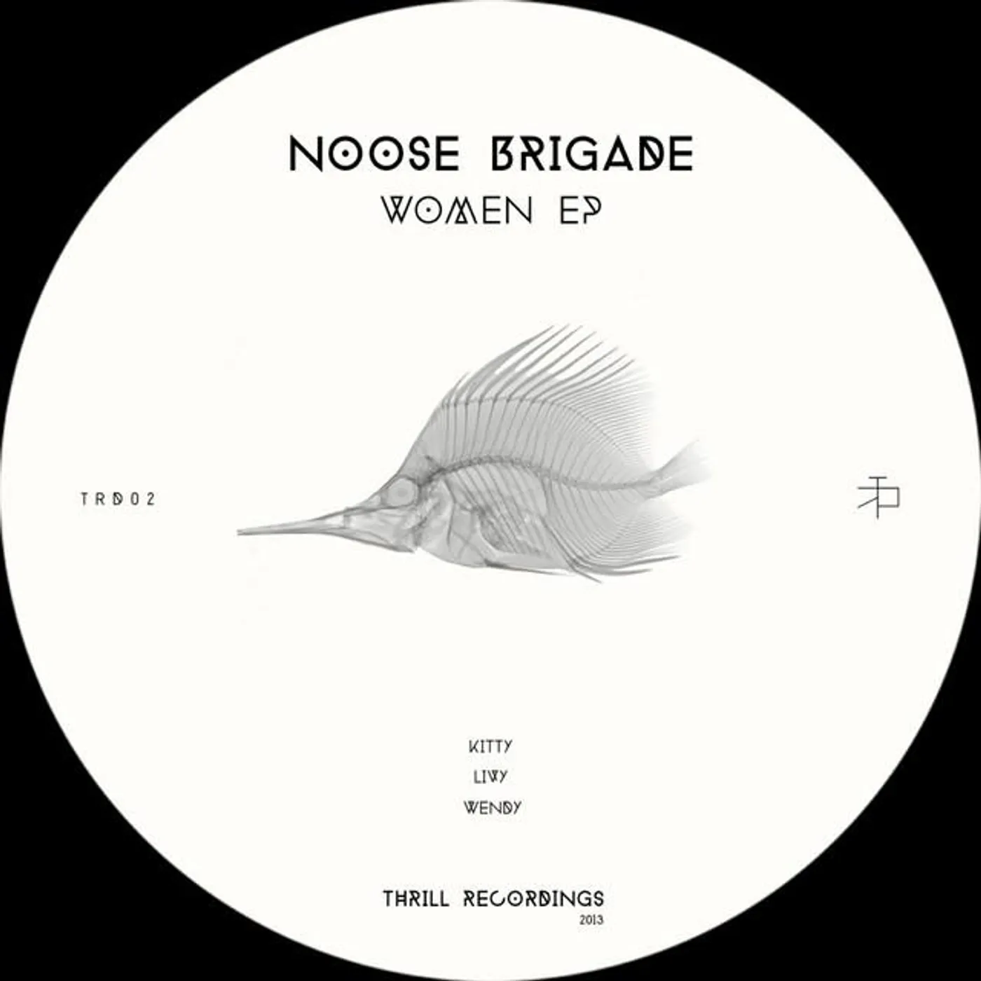Noose Brigade