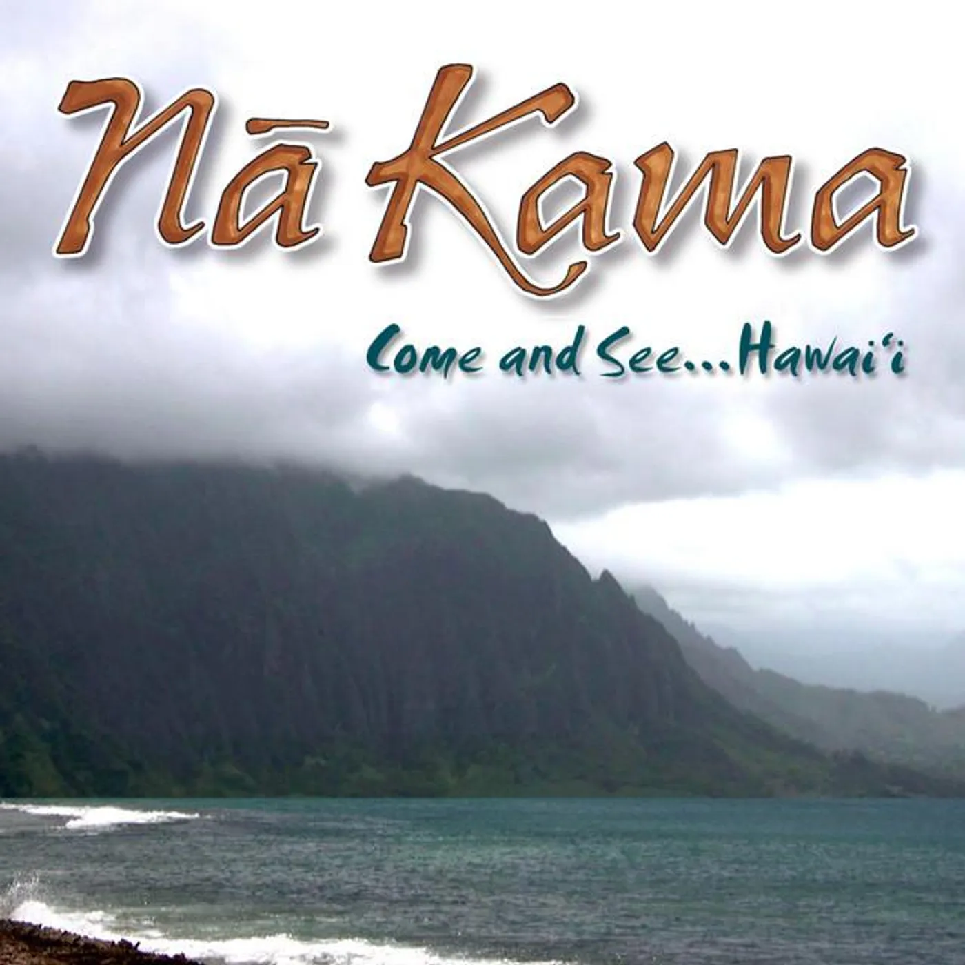 Na Kama Brand Page